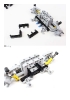 HondaNSXinstructions2-page-040