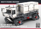 42100modeld-preview-1