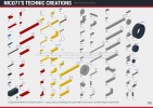 integraphpreview5